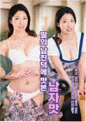 沉砂 年代家族剧封面